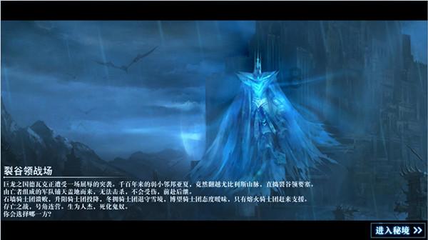 九州海上牧云记