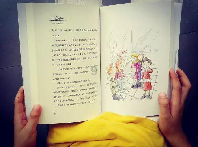 00后上岗整活 这只运营商“社牛”为云南上大分