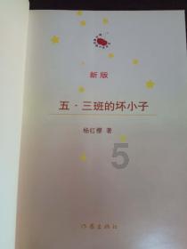 测试你与TF男孩的缘分