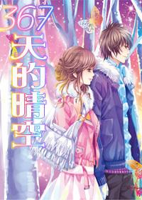 诸暨打造“枫桥式”包保共同体
