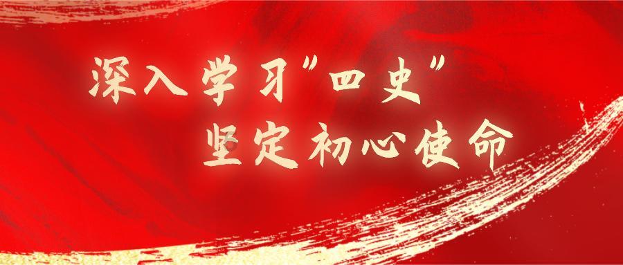 三位一体2