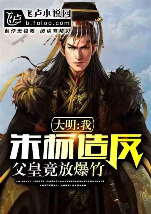 机智问答网页-聪明绝顶解疑答疑喜欢上了有男朋友的女生,怎么办?