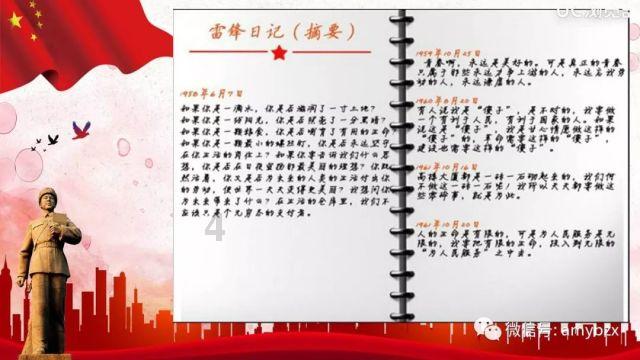 喜欢女人的脚正常吗?知识星球,专注知识分享与交流平台