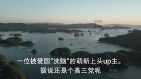 黎春华：建议强化民营企业科技创新主体地位