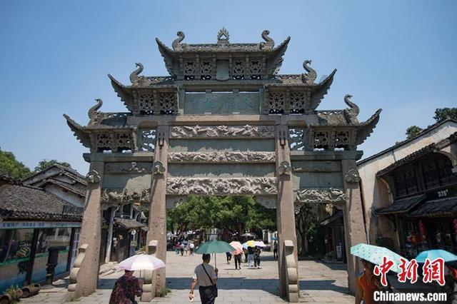 网页游戏