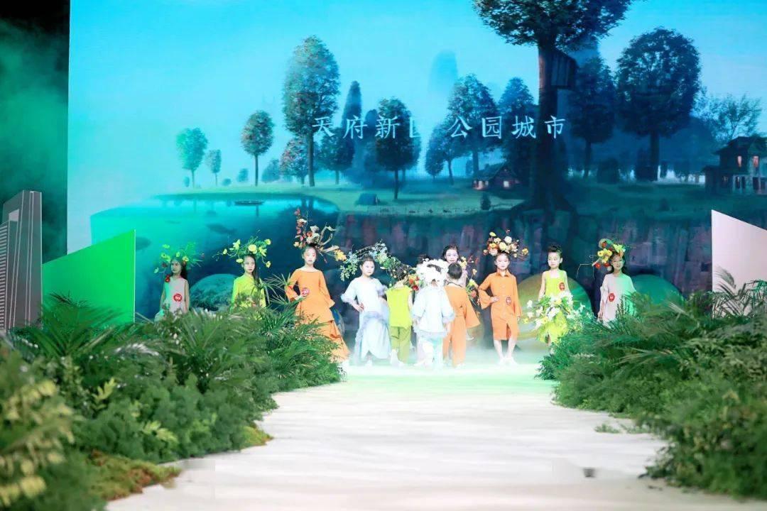 宋庄公贪心起刀兵